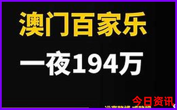 去威海玩住哪个区最好